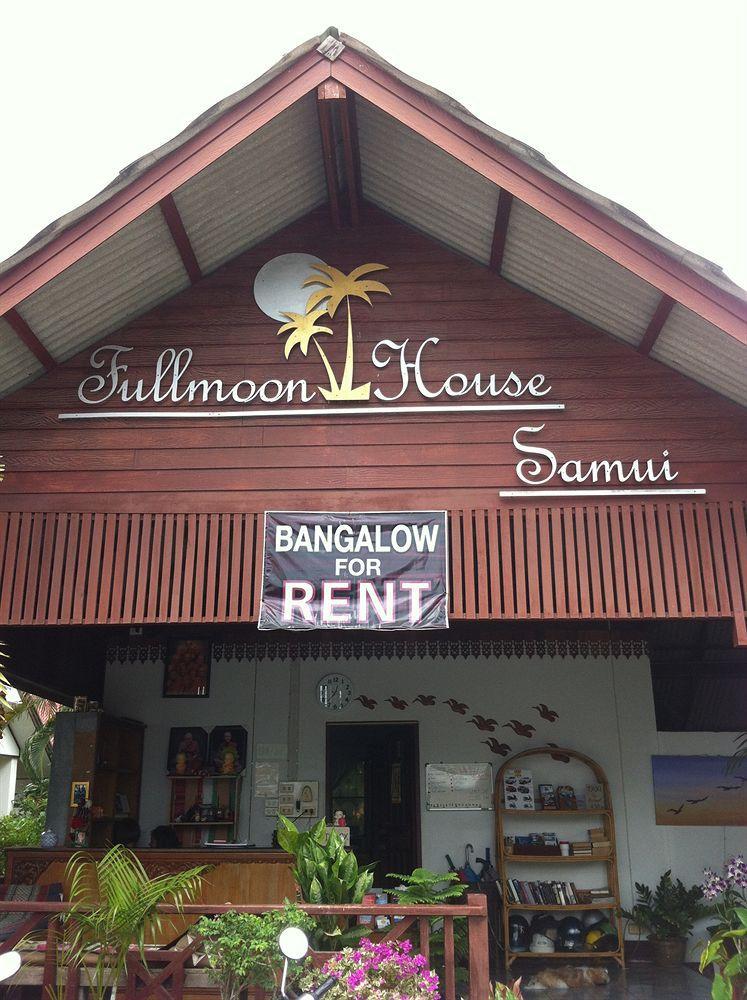 Fullmoon House Samui Hotel Lamai Beach  Ngoại thất bức ảnh